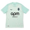 Nogometni Dres AS Monaco Treći 26/27 Nogometni Dres AS Monaco Treći 26/27