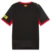 Nogometni Dres Girona Gostujući 26/27