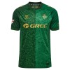 Nogometni Dres Real Betis Gostujući 26/27 Nogometni Dres Real Betis Gostujući 26/27