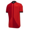 Nogometni Dres West Bromwich Albion Gostujući 26/27