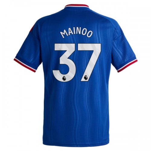 Nogometni Dres Manchester United Mainoo 37 Gostujući 26/27 Nogometni Dres Manchester United Mainoo 37 Gostujući 26/27