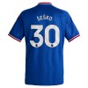 Nogometni Dres Manchester United Sesko 30 Gostujući 26/27 Nogometni Dres Manchester United Sesko 30 Gostujući 26/27