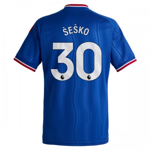 Nogometni Dres Manchester United Sesko 30 Gostujući 26/27 Nogometni Dres Manchester United Sesko 30 Gostujući 26/27