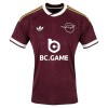 Nogometni Dres Leicester City Gostujući 26/27 Nogometni Dres Leicester City Gostujući 26/27
