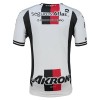 Dječji - Dres + Kratke Hlače Atlas FC Gostujući 26/27