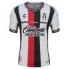 Nogometni Dres Atlas FC Gostujući 26/27 Nogometni Dres Atlas FC Gostujući 26/27