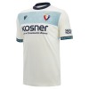 Nogometni Dres CA Osasuna Gostujući 26/27 Nogometni Dres CA Osasuna Gostujući 26/27