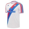 Nogometni Dres Crystal Palace Domaći 26/27 Nogometni Dres Crystal Palace Domaći 26/27