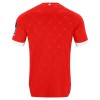 Nogometni Dres FSV Mainz 05 Domaći 26/27