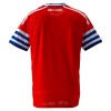 Nogometni Dres RCD Espanyol Gostujući 26/27